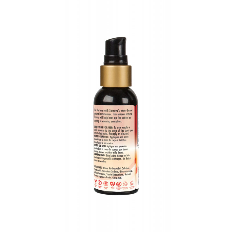 Упаковка лубриканту Sensuva Heat Wave Warming 57 мл, вид збоку