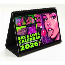 Календар-2026 