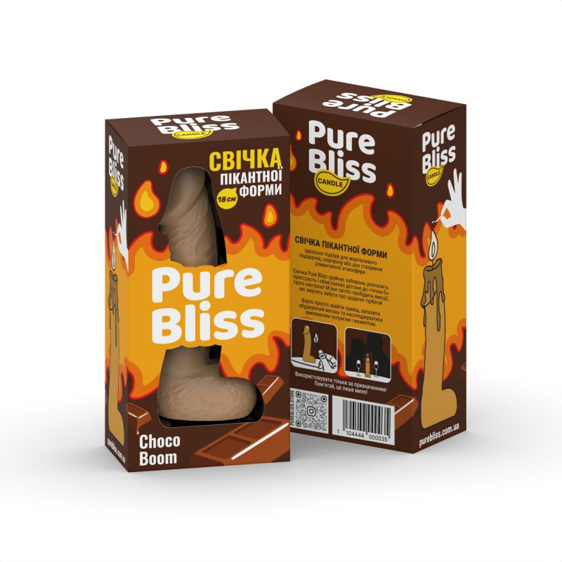Приготування ароматної свічки Pure Bliss Brown Choco Boom (Шоколад) 18 см, ручна робота, натуральні компоненти