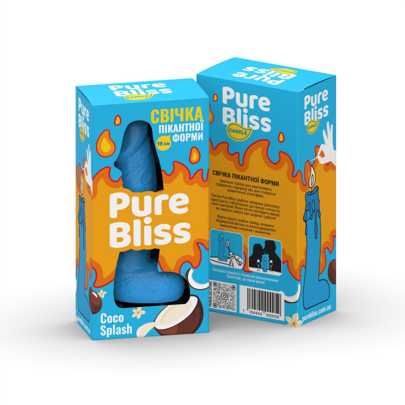 Набір ароматичних свічок Pure Bliss, включаючи Blue Coco Splash 18 см
