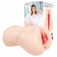 Мастурбатор Kokos Onahole Edition 005 Jenny — Keks-Hub