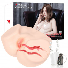Мастурбатор Kokos 004 Vailla ONAHOLE Real Vagina 2WayPlus з вібрацією та масажем — Keks-Hub