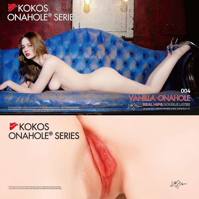Аксесуари для мастурбатора Kokos 004 Vailla ONAHOLE Real Hips 2WayPlus