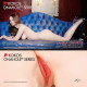 Аксесуари для мастурбатора Kokos 004 Vailla ONAHOLE Real Hips 2WayPlus