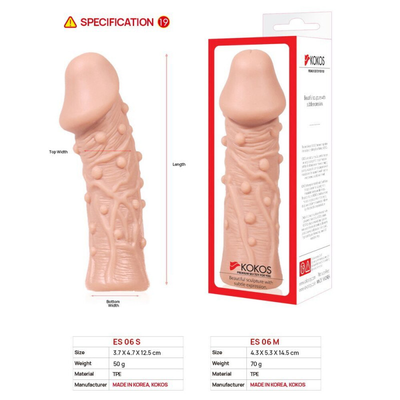 Насадка на член Kokos Extreme Sleeve ES.06, розмір S, демонстрація гнучкості та еластичності