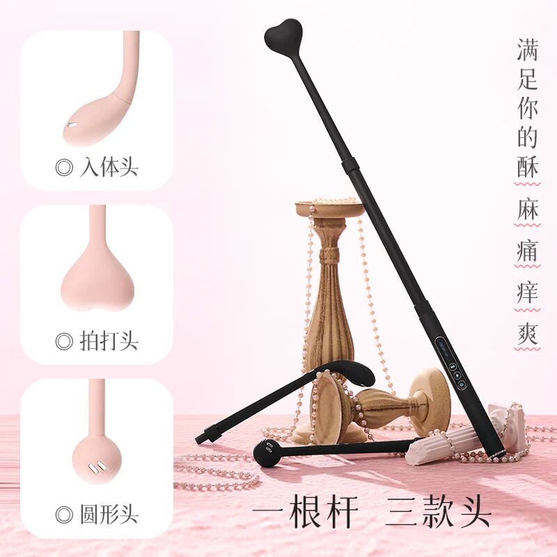 Набір з електростимулятором KISSTOY Find Her Black та аксесуарами, комплектація