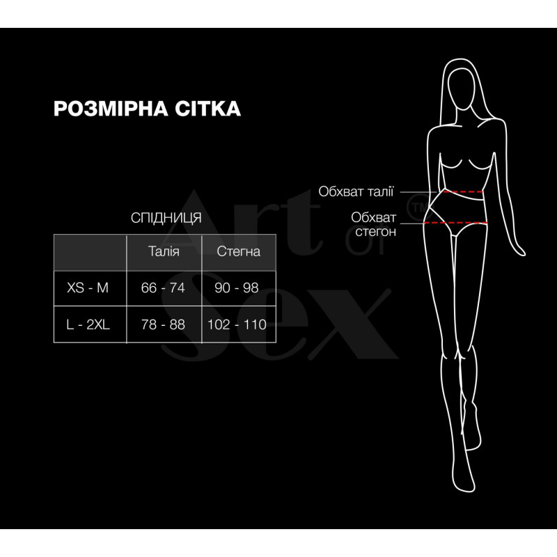 Упаковка червоної лакованої сексуальної спідниці Art of Sex - Lolita, розмір XS-M
